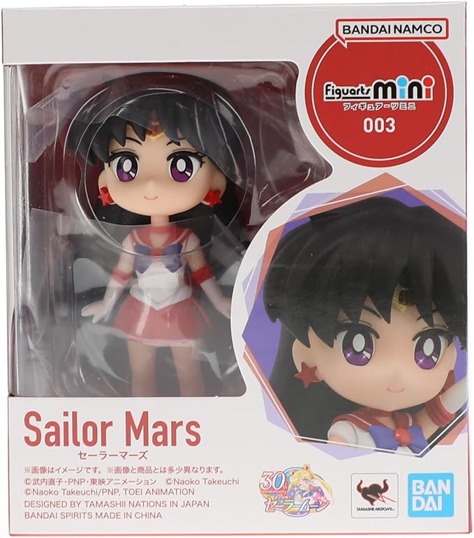 TAMASHII NATIONS | Pretty Guardian Sailor Moon | Figuarts Mini | Sailor Mars