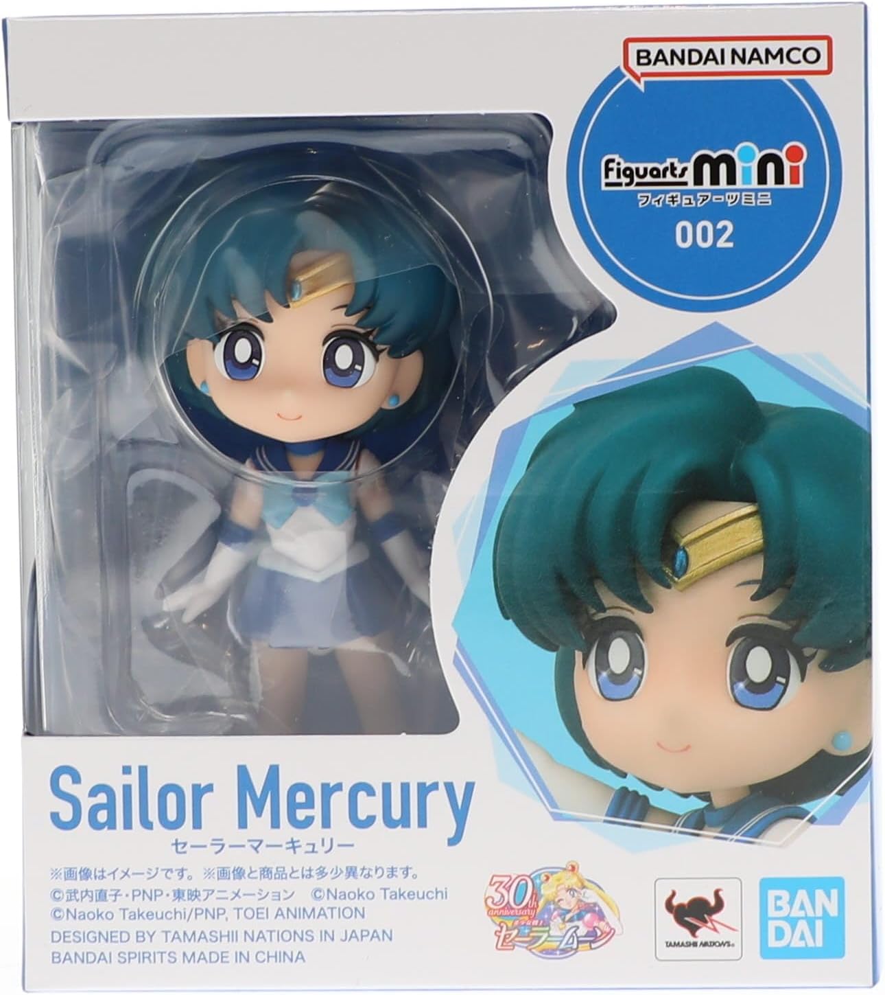 TAMASHII NATIONS | Pretty Guardian Sailor Moon | Figuarts Mini | Sailor Mercury