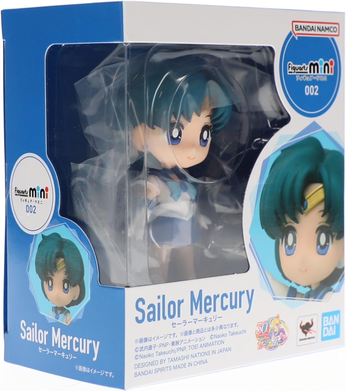 TAMASHII NATIONS | Pretty Guardian Sailor Moon | Figuarts Mini | Sailor Mercury